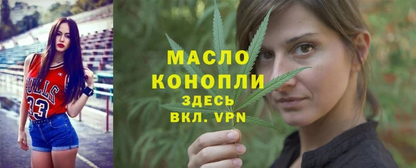 ALPHA-PVP Майский