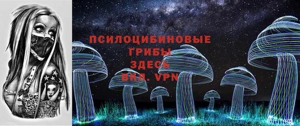 марихуана Алзамай