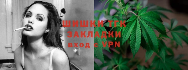 jwh Магадан