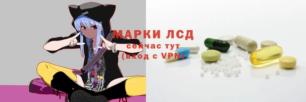 метамфетамин Абдулино
