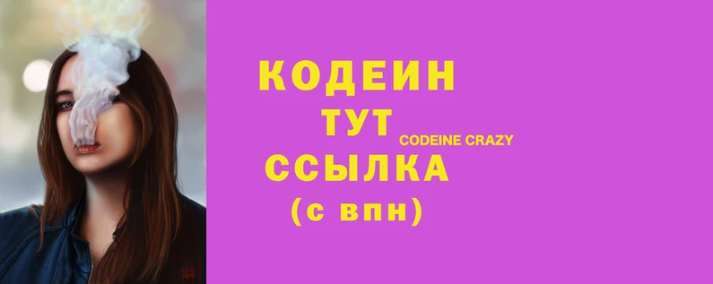 jwh Магадан