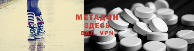 марихуана Алзамай