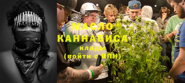 меф VHQ Алексеевка