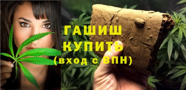 меф VHQ Алексеевка