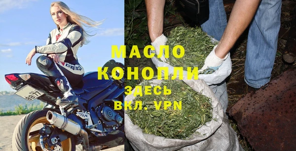 меф VHQ Алексеевка