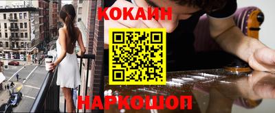 мефедрон VHQ Партизанск