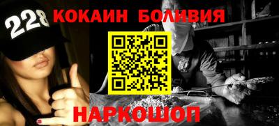 mdpv Пенза