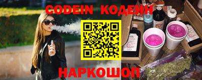 mdpv Пенза