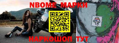 mdpv Пенза