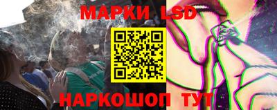 спайс Первоуральск