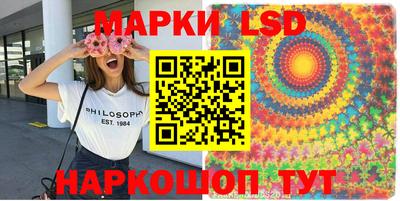 mdpv Пенза