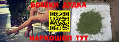 мефедрон VHQ Партизанск