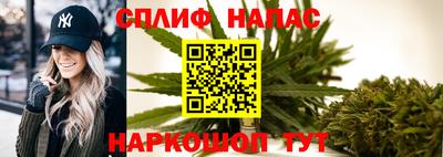 mdpv Пенза