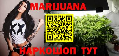 мефедрон VHQ Партизанск