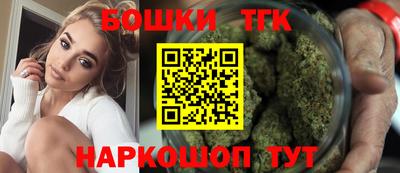 mdpv Пенза