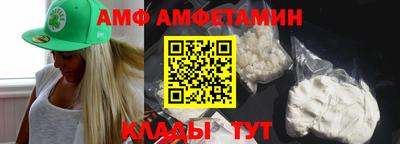 mdpv Пенза