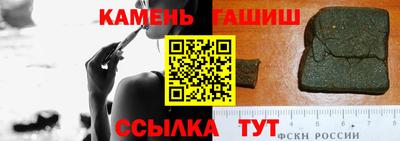 mdpv Пенза