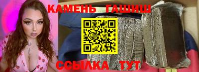 спайс Первоуральск