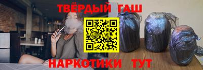 спайс Первоуральск