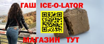 mdpv Пенза