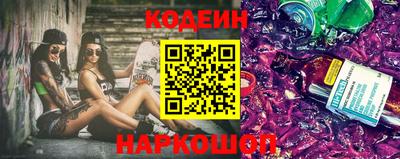 спайс Первоуральск