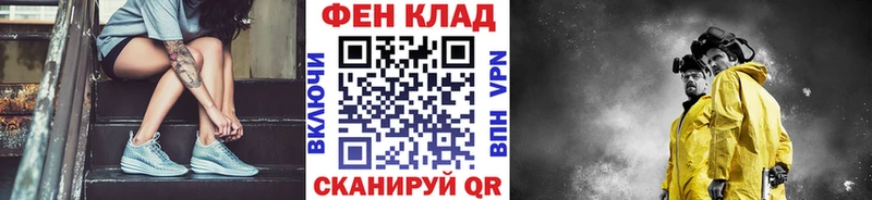 Первитин Декстрометамфетамин 99.9%  Сургут 