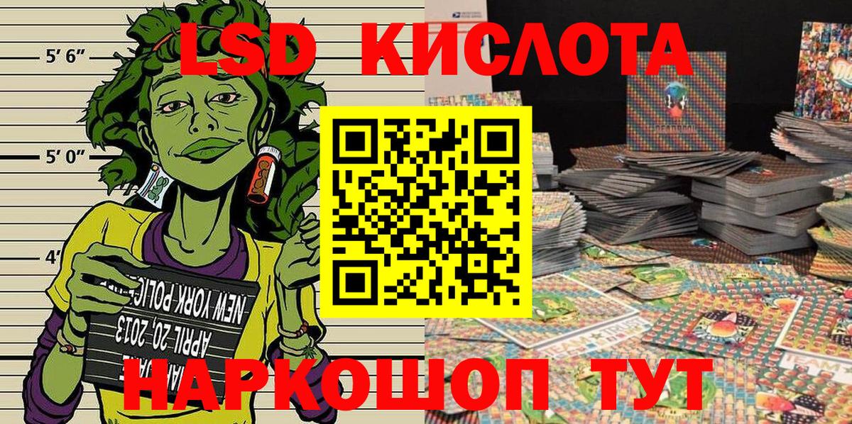 Cocaine  Гашиш  Вход с VPN  MDMA  Амфетамин кристаллы  Сургут  ГАШ  Метамфетамин  Мефедрон   МАРИХУАНА 