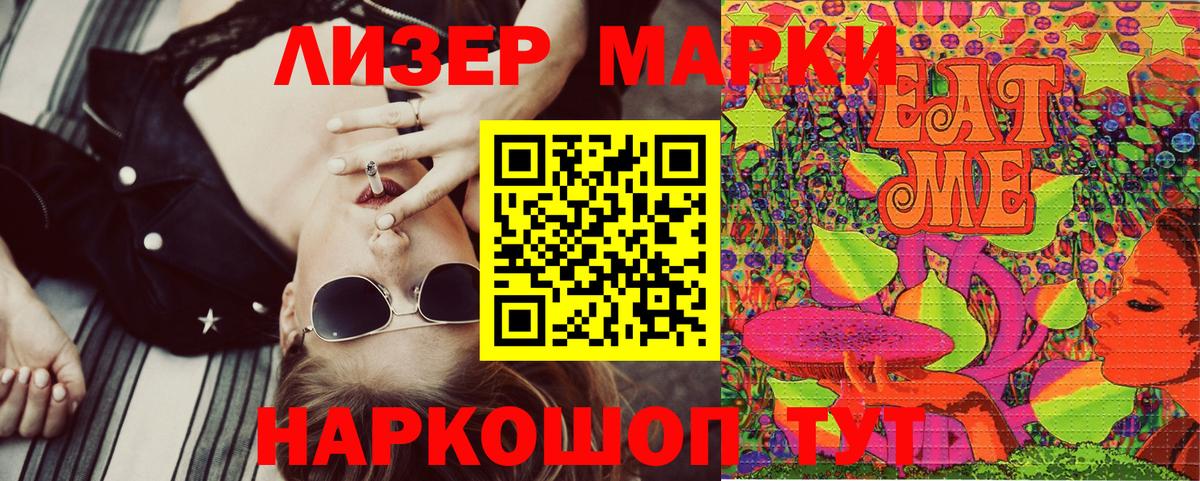 APVP Сургут